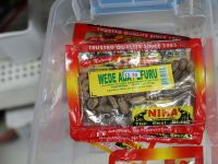 NINA INTERNATLONAL WEDE ALR/LFURU CALABASH NUTMEG (MONODORA MYRISTICA)