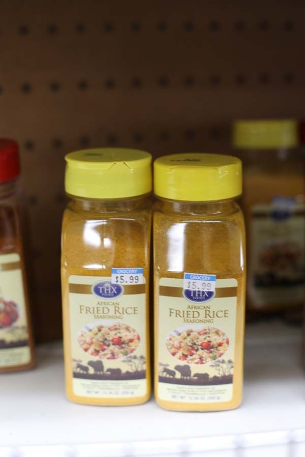 THX FOODS AFRICAN FRIED RICE SEASONING