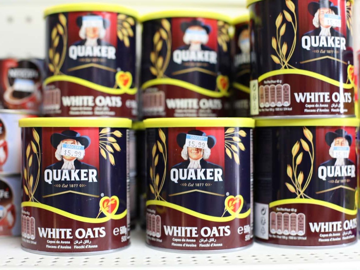 QUAKER WHITE OATS