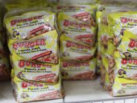 BURGER Peanuts Snack