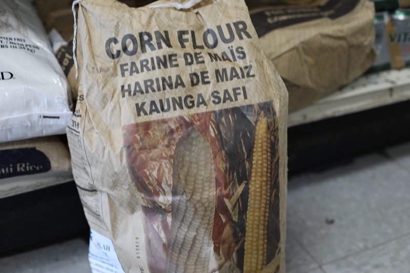 AfriCarib Market product