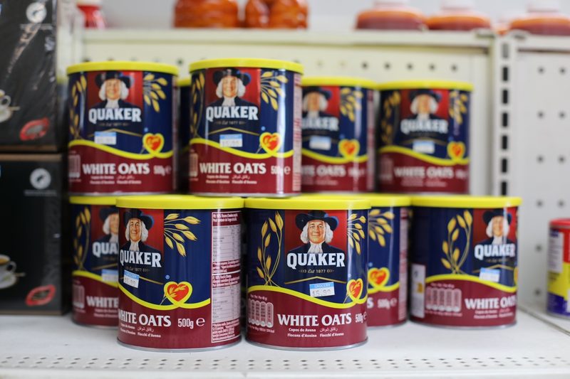 QUAKER