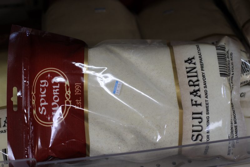 Spicy World