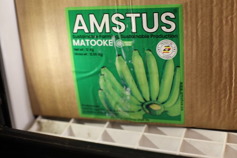AMSTUS